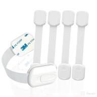 👶 purevacy child safety strap locks 16 pack - white appliance straps for child proofing drawers, fridge, cupboard, oven, trash can, refrigerator - adjustable strap latches included - cabinet locks for kids & toddlers logo