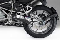 🏍️ white swingarm decoration protection kit for bmw r1200gs lc '13-'18, r1200gs adv. lc '14-'18, r1250gs-adv логотип