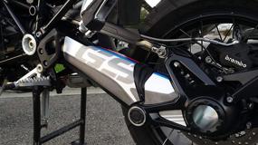 img 1 attached to 🏍️ White Swingarm Decoration Protection Kit for BMW R1200GS LC '13-'18, R1200GS Adv. LC '14-'18, R1250GS-Adv