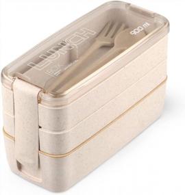 img 1 attached to Revolutionize Your On-The-Go Meals With HSYTEK'S Versatile Bento Box13