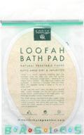 🌿 ultimate exfoliating experience: earth therapeutics loofah bath pad logo