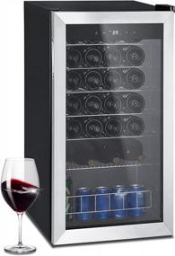 img 4 attached to Stylish 28 Bottle Wine Fridge & Cooler With Compressor, Stainless Steel Door And Versatile Storage Options