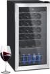 stylish 28 bottle wine fridge & cooler with compressor, stainless steel door and versatile storage options logo