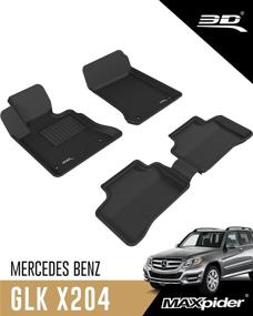 img 4 attached to Custom Fit Kagu Rubber Floor Mat Set - 3D MAXpider L1MB06501509 for Select Mercedes-Benz GLK-Class Models (Black)