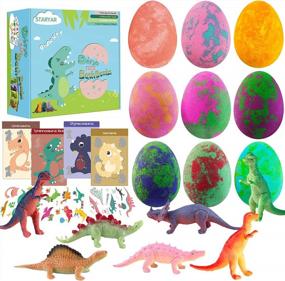 img 4 attached to Dino-Tastic Bath Fun For Kids: Surprise Toys Inside 9 Pack Organic Bath Bombs Set - Perfect Birthday And Easter Gift For 3-9 Year Old Boys And Girls