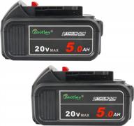 waitley 2 pack 20v 5.0ah replacement battery compatible with dewalt max dcb200 dcb203 dcb204 dcd780 dcd785 dcd795 dcf885 dcf895 dcs380 dcs391 li-ion battery tools logo