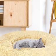 🐱 24-inch plush active cat bed: calming dog bed, anti-anxiety round donut dog bed - washable, orthopedic pet bed to improve sleep, soft cat litter - suitable for small & medium-sized cats and dogs logo