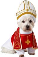 🐶 holy hound pet costume" - optimized pet costume for holy hounds logo