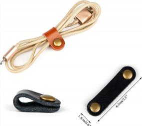 img 3 attached to Набор из 10 кожаных кабельных ремешков Gydandir черного, коричневого, светло-коричневого, винно-красного и золотого цвета — идеальный инструмент для организации кабелей USB, проводов наушников и других шнуров