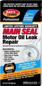 img 2 attached to Bar'S Leaks MS-1 Main Seal Motor Oil Leak Repair, 32 Fl. Oz