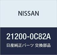 nissan 21200 0c82a thermostat assembly logo