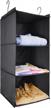 maximize space and organization with donyeco 3-shelf hanging closet organizer - easy mount foldable wardrobe storage for clothes, shoes, accessories and more! logo
