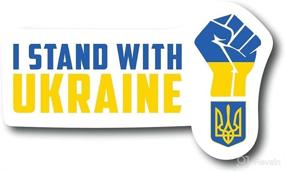 img 2 attached to Show Solidarity: 12pcs Ukraine Flag Sticker for Car Bumpers, Windows, Doors | 5*3 Inch