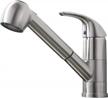comllen commercial brushed nickel stainless steel small single handle kitchen faucet with pull out sprayer - perfect for rv or bar sink! logo