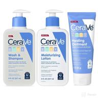 👶 cerave baby essentials for bath time - baby wash & shampoo, baby lotion & diaper rash cream | baby gift sets for baby registry | fragrance-free, paraben-free, dye-free, phthalates-free | 8oz shampoo + 8oz lotion + 3oz ointment logo