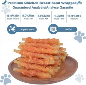 img 1 attached to 0,5 фунта / 227 г Pawant Dog Treats Soft Chews - Куриные палочки для трески, завернутые в сыромятную кожу, для закусок для дрессировки щенков