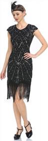 img 1 attached to PrettyGuide Women'S 1920S Vintage Flapper Dresses Crystal Beaded Fringe Great Gatsby Dress Roaring 20S Party Cocktail Outfit