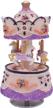 youtang clockwork mechanism 3-horse carousel music box melody carrying you from castle in the sky(laputa)(purple) logo