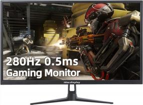 img 4 attached to Idea Display P25T: Frameless 280Hz Displayport, High Dynamic Range (HD) Support