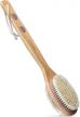 long-handled dual-sided back scrubber for shower with exfoliating and soft bristles by mainbasics logo