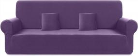 img 4 attached to TAOCOCO 4 Seater Couch Slipcover Sofa Protector Furniture Cover W/ 2 Pillowcases - Polyester-Spandex Fabric (95”-118”, Rebecca Purple)