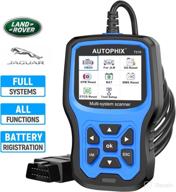 🧰 2022 autophix 7310 full systems diagnostic scan tool: land rover & jaguar compatible, full functions obd2 scanner & battery registration tool for all jlr, code reader [latest version] логотип