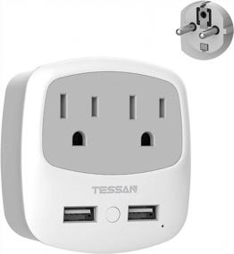 img 4 attached to Germany France Travel Power Adapter,TESSAN Schuko Plug With 2 USB Ports 2 AC Outlets, US To European Europe German French Spain Iceland Norway Russia Korea Adaptor(Type E/F)