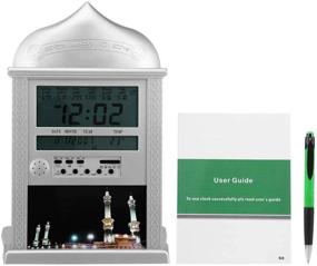 img 4 attached to FTVOGUE Prayer Clock Muslim Islamic Praying Azan Athan Wall LED Clock Silver With Pen - Ramadan Products Gift