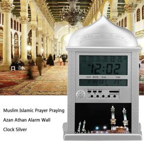 img 2 attached to FTVOGUE Prayer Clock Muslim Islamic Praying Azan Athan Wall LED Clock Silver With Pen - Ramadan Products Gift