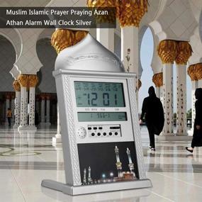 img 3 attached to FTVOGUE Prayer Clock Muslim Islamic Praying Azan Athan Wall LED Clock Silver With Pen - Ramadan Products Gift