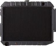 spectra premium cu332 complete radiator logo