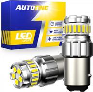 autoone 2057 2357 7528 bay15d 6500k led bulb white, 300% brighter backup/reverse light tail brake canbus ready plug and play 2 pack logo