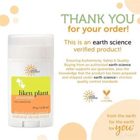 img 1 attached to 🌿 Earth Science Pure & Fragrance-Free Natural Deodorant