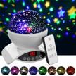 rechargeable star lighting lamp with timer design, remote control & rotating, color changing aisuo night light room decor - white logo