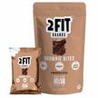 2fit brands keto brownie bites - low carb, low sugar, gluten-free, and high in protein - the ultimate healthy snack for chocolate lovers logo