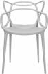 grey modern contemporary dining room chair for home office living family kitchen logo