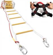 fire evacuation rope ladder 32ft (10m) with fall arrest system & spring hooks - rescue ladders for 4-5 story homes - isop innovative solution logo