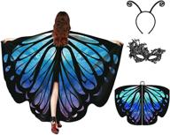 звездно-голубая шаль-бабочка для женщин - накидка феи, аксессуар для костюма нимфы пикси логотип