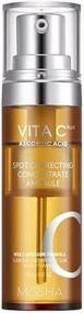 img 2 attached to MISSHA Vita C Plus Correcting Concentrate Ampoule Facial Toner And Astringent (0.52 Fl Oz (Pack Of 1))