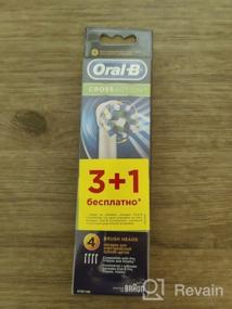img 6 attached to 💡 4 Pack of Oral-B Cross Action Electric Toothbrush Replacement Brush Heads