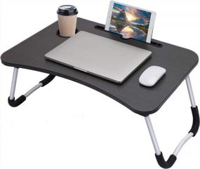 img 4 attached to Foldable Laptop Table With Cup Slot, Tablet Phone Groove - Ideal For Bed, Couch, Sofa Or Floor - Hossejoy Breakfast Serving Bed Tray For Reading, Writing, And Eating (Black)