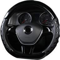 amuahua universal breathable anti slip protector interior accessories : steering wheels & accessories logo