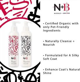 img 4 attached to N+B Dog Conditioner Conditioner For Dogs W/ Coconut Oil, Organic Aloe Vera & Argan Oil Enhances Coat & Fur’S Natural Shine Anti-Itch, Hypoallergenic, Eliminates Odor 10Oz