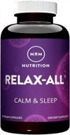 наслаждайтесь спокойным сном с mrm nutrition relax-all ®: гамк, l-теанин и ашваганда логотип