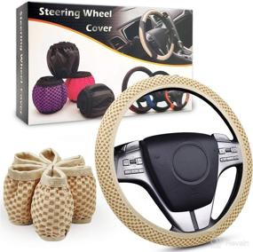 img 3 attached to 🌸 NICEASY 14.5-15" Off-White Soft Mesh-Cloth Steering Wheel Cover for Women and Girls