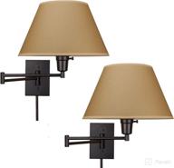 kira home cambridge swing wall lighting & ceiling fans logo