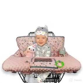 img 2 attached to 🛒 RHYDEER Shopping Cart Cover for Babies - High Chair & Grocery Cart 2-in-1, Dotted Minky Touch, Full 360° Protection, Portable & Universal Fit, Pink Unicorns Design