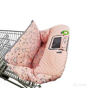 img 4 attached to 🛒 RHYDEER Shopping Cart Cover for Babies - High Chair & Grocery Cart 2-in-1, Dotted Minky Touch, Full 360° Protection, Portable & Universal Fit, Pink Unicorns Design