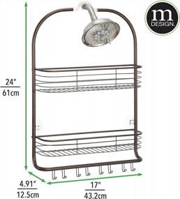 img 2 attached to Stay Organized In Style With MDesign Extra Wide Hanging Shower Caddy Storage Organizer