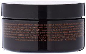 img 3 attached to 💇 American Crew Defining Paste - 3 fl. oz